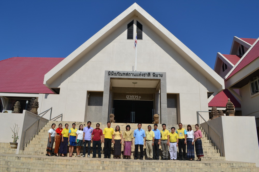 ภาพประกอบ ข่าวประชาสัมพันธ์