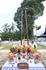 ภาพประกอบ คลังภาพทรงคุณค่า