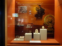 ภาพประกอบ นิทรรศการ