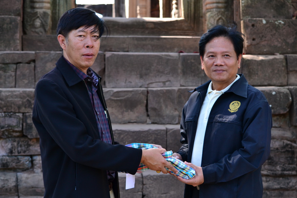 ภาพประกอบ ข่าวประชาสัมพันธ์