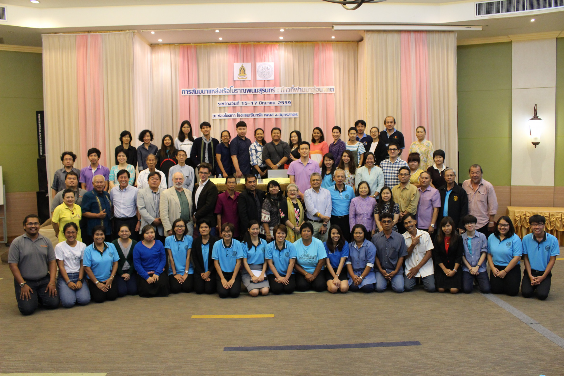 ภาพประกอบ ข่าวกิจกรรม