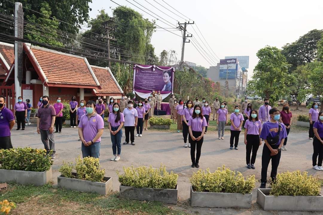 ภาพประกอบ ข่าวกิจกรรม