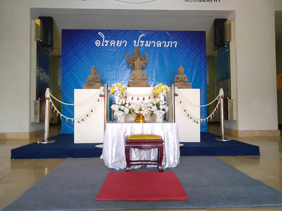 ภาพประกอบ ข่าวประชาสัมพันธ์