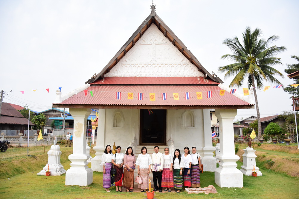 ภาพประกอบ ข่าวประชาสัมพันธ์