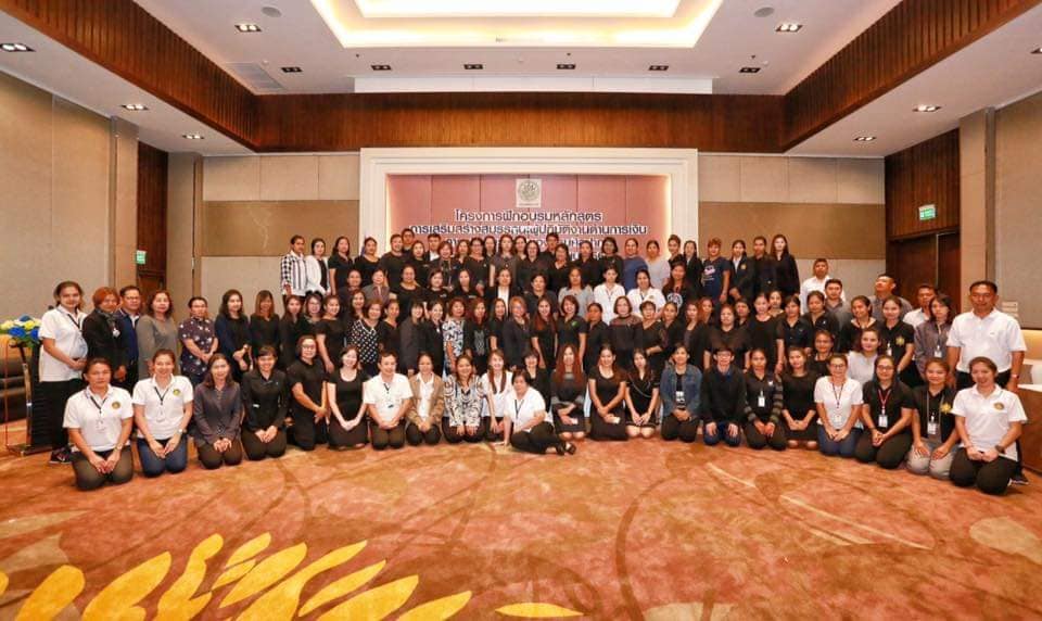 ภาพประกอบ ข่าวประชาสัมพันธ์