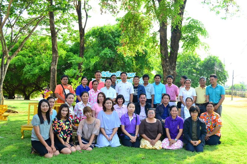 ภาพประกอบ ข่าวประชาสัมพันธ์