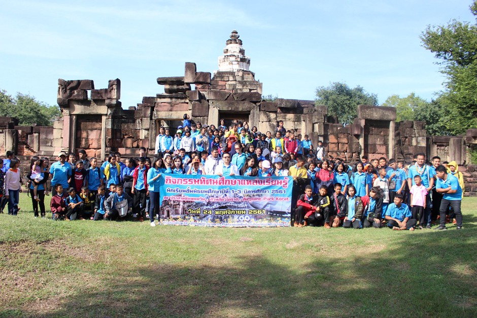 ภาพประกอบ ข่าวประชาสัมพันธ์