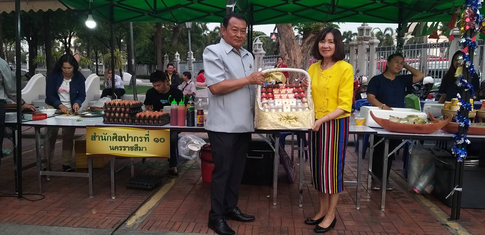 ภาพประกอบ ข่าวประชาสัมพันธ์