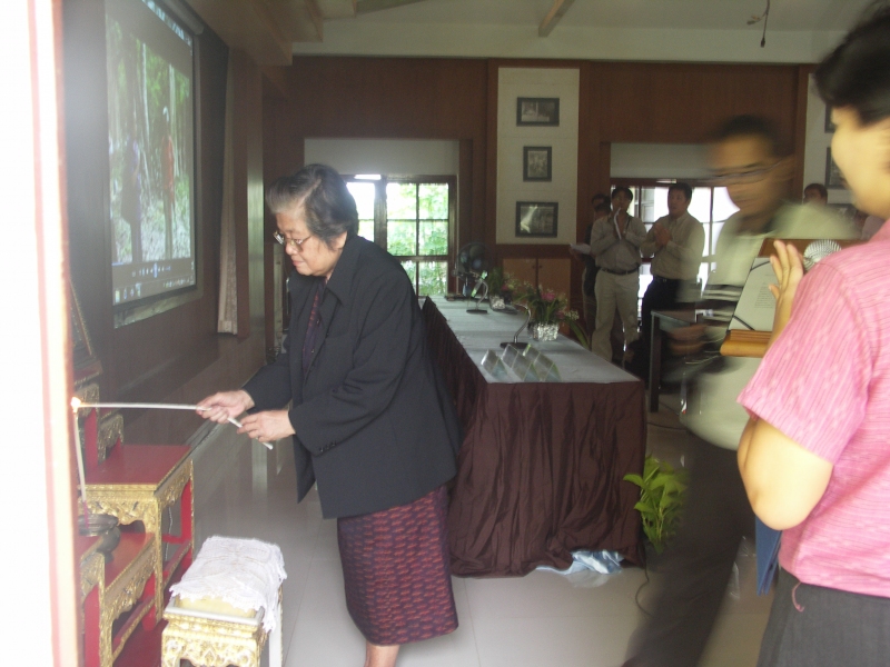 ภาพประกอบ ข่าวกิจกรรม