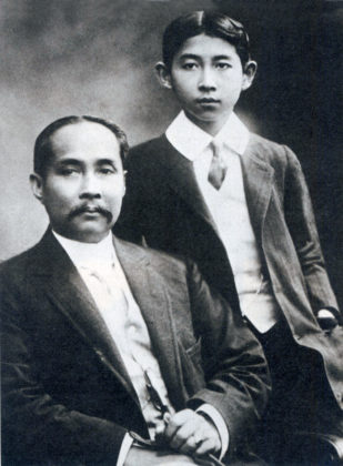 ภาพประกอบ ความรู้ทั่วไป