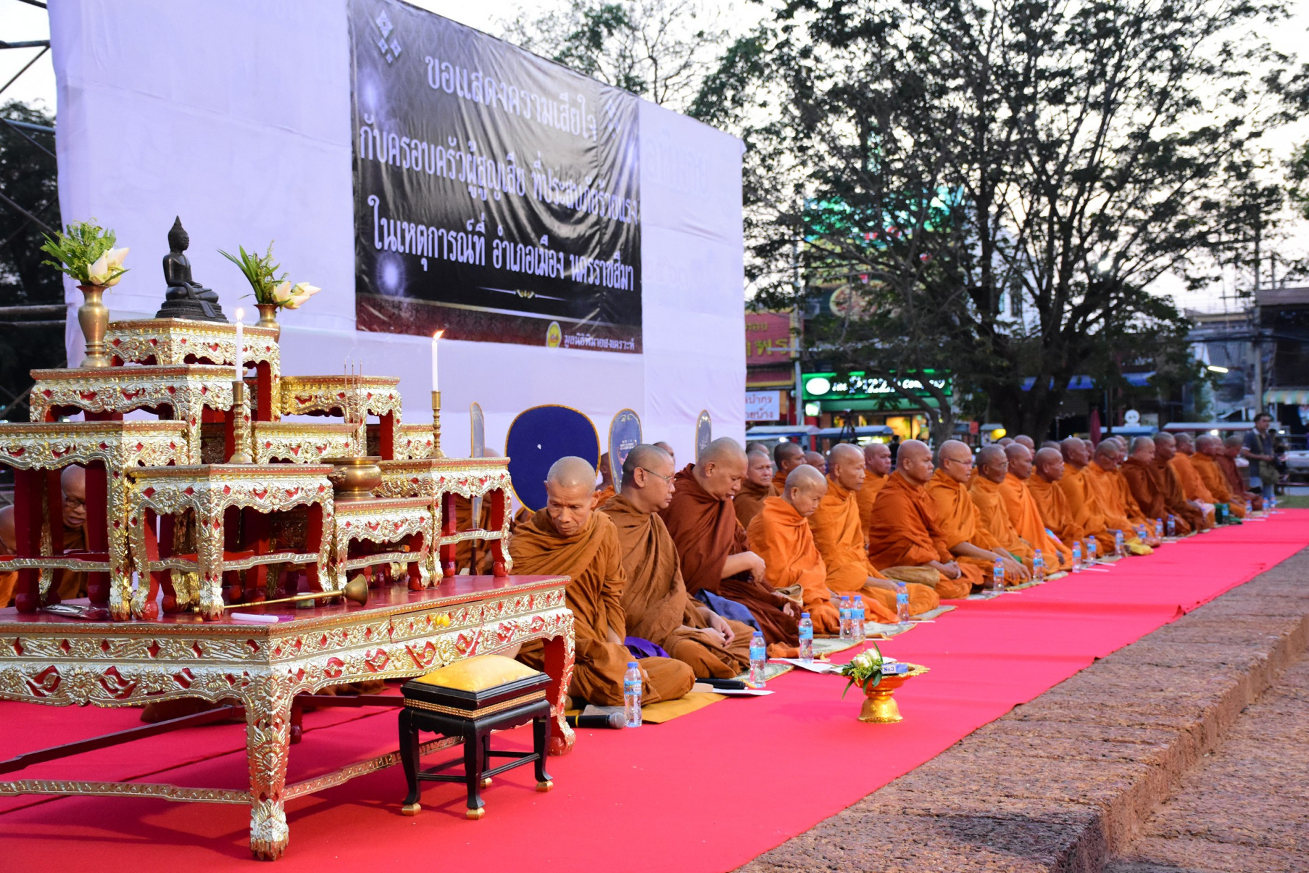 ภาพประกอบ ข่าวประชาสัมพันธ์