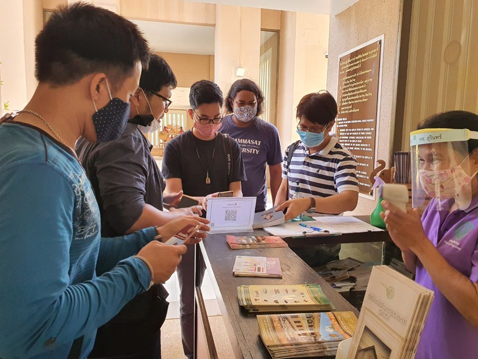 ภาพประกอบ ข่าวประชาสัมพันธ์