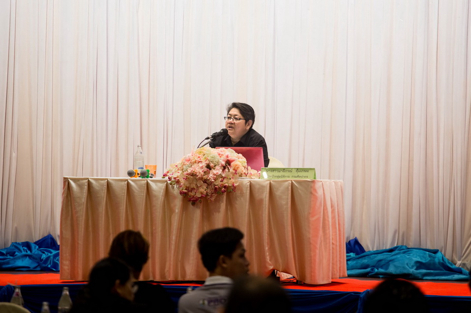 ภาพประกอบ ข่าวประชาสัมพันธ์