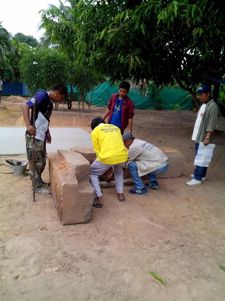 ภาพประกอบ ข่าวประชาสัมพันธ์