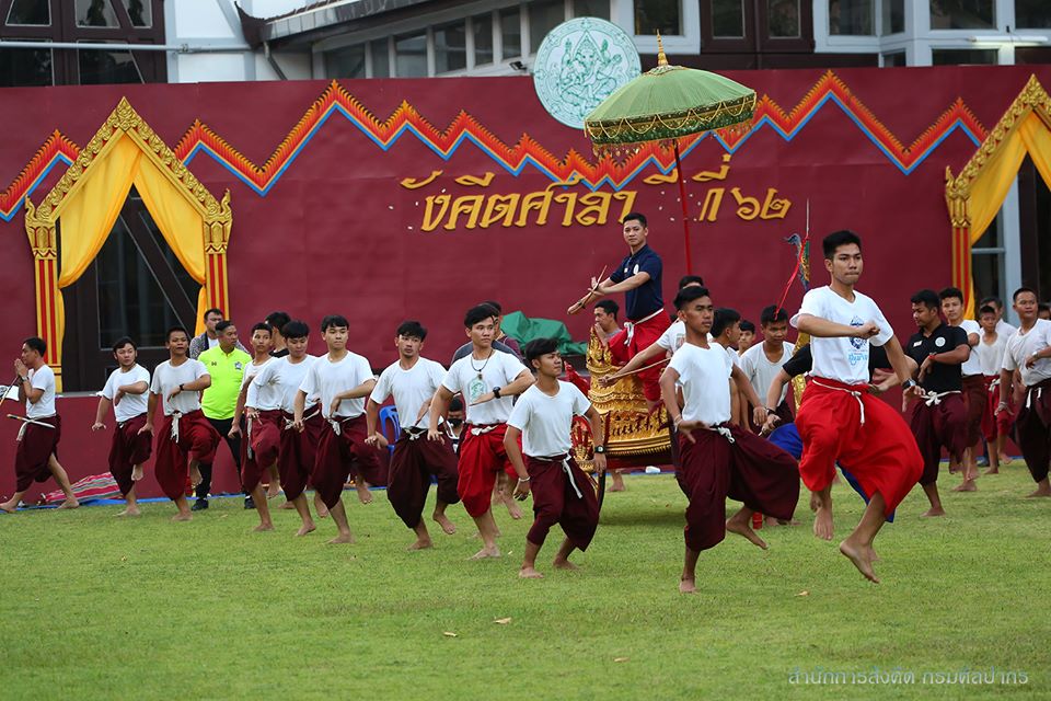 ภาพประกอบ คลังภาพและกิจกรรม