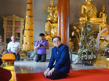 ภาพประกอบ ข่าวประชาสัมพันธ์