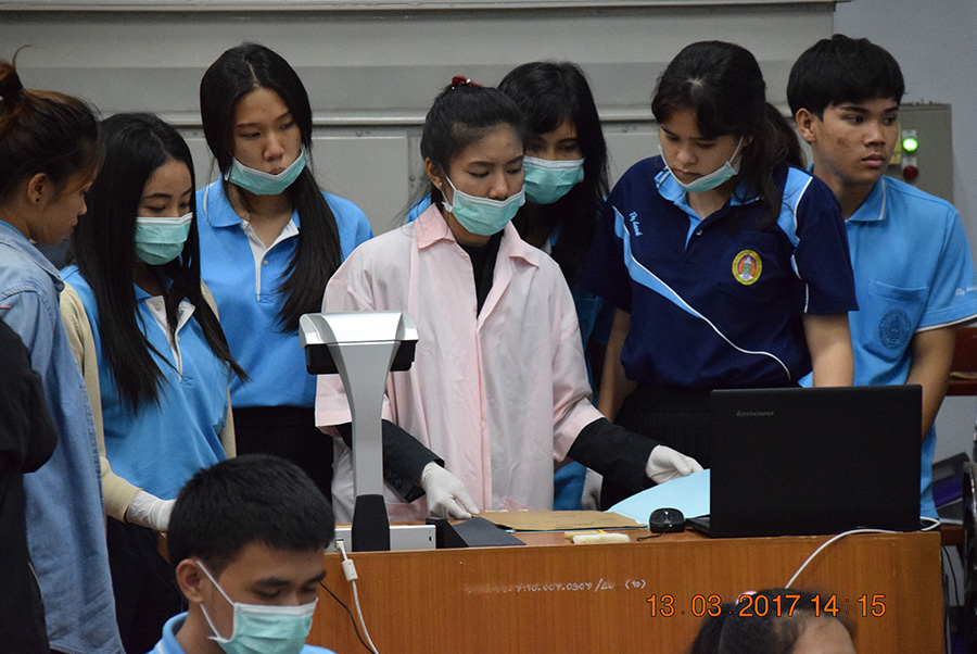 ภาพประกอบ ข่าวประชาสัมพันธ์