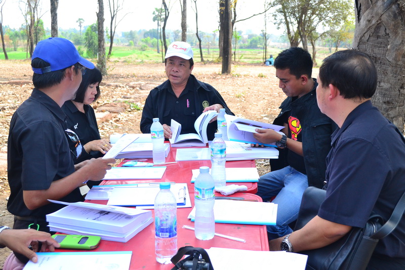 ภาพประกอบ ข่าวประชาสัมพันธ์