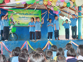 ภาพประกอบ ข่าวประชาสัมพันธ์