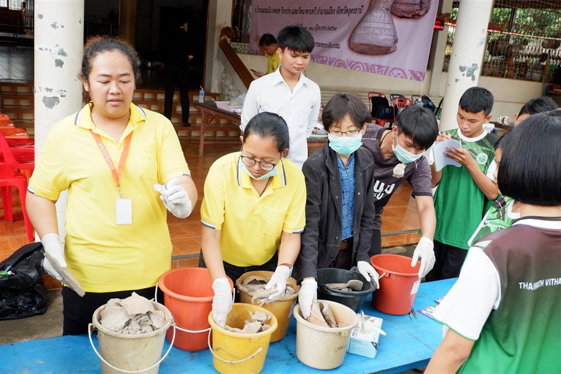 ภาพประกอบ ข่าวประชาสัมพันธ์