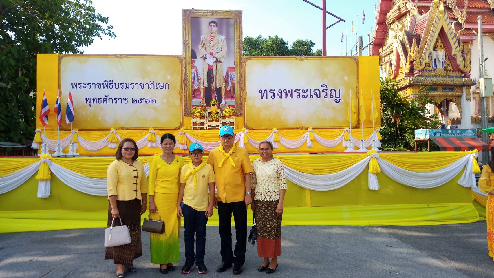 ภาพประกอบ ข่าวประชาสัมพันธ์