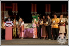 ภาพประกอบ ข่าวประชาสัมพันธ์