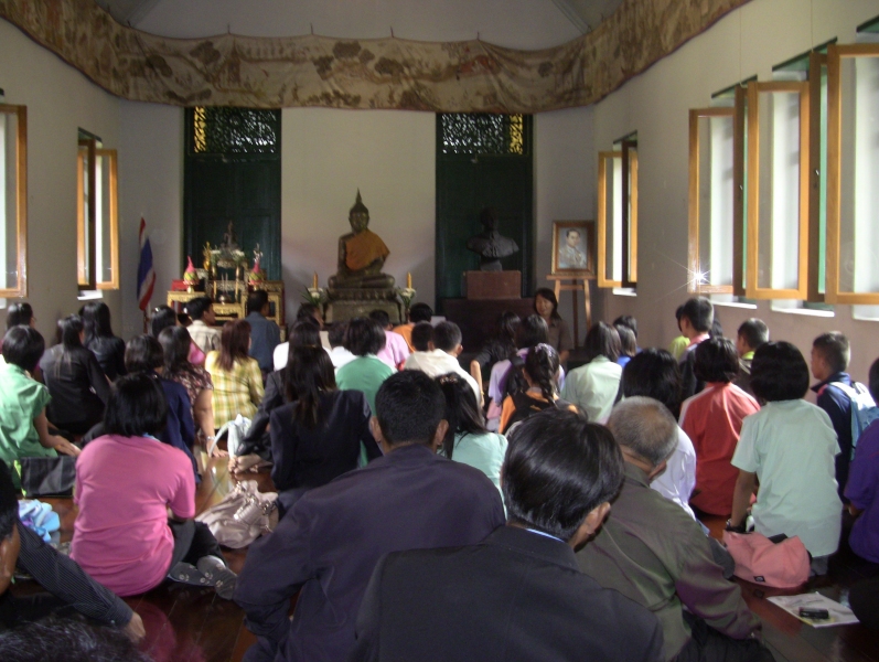 ภาพประกอบ ข่าวกิจกรรม