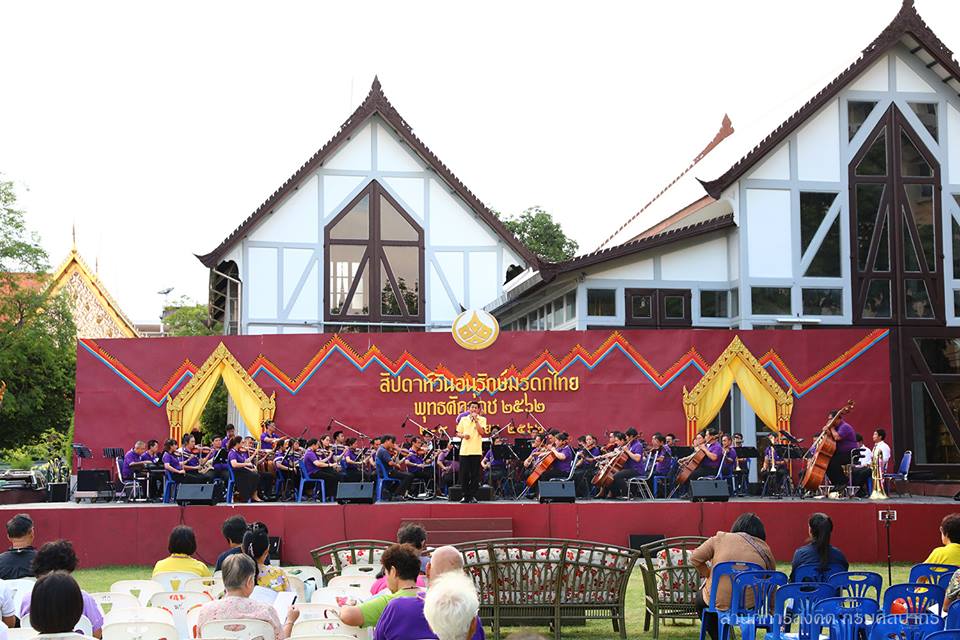 ภาพประกอบ คลังภาพและกิจกรรม