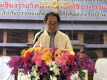 ภาพประกอบ ข่าวประชาสัมพันธ์