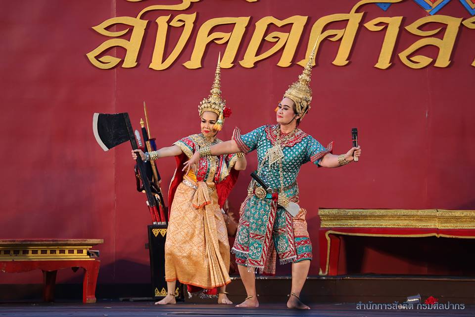 ภาพประกอบ คลังภาพและกิจกรรม