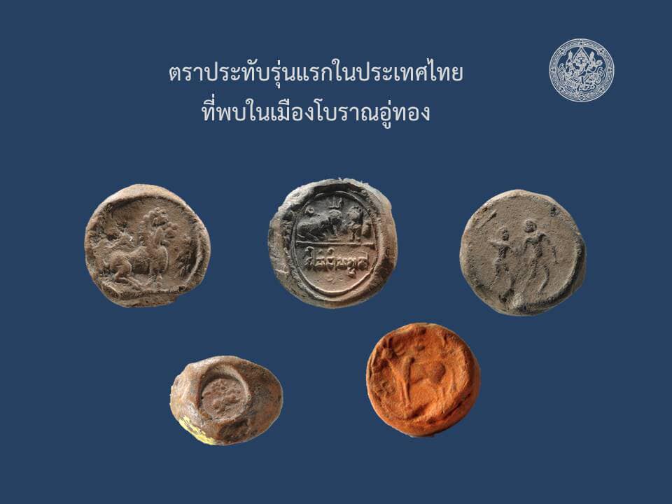 ภาพประกอบ ความรู้ทั่วไป