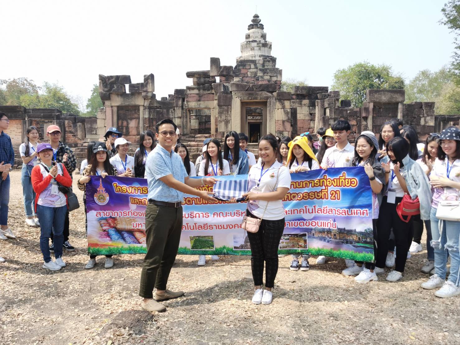 ภาพประกอบ ข่าวประชาสัมพันธ์