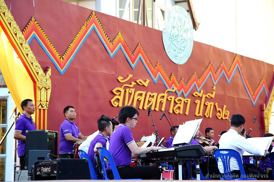 ภาพประกอบ คลังภาพและกิจกรรม