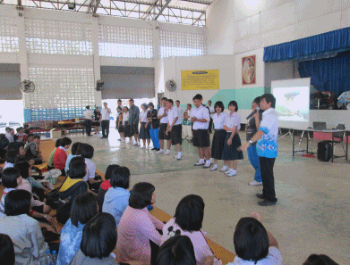 ภาพประกอบ ข่าวกิจกรรม