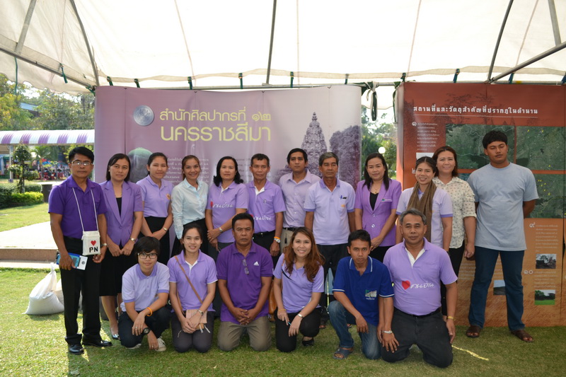 ภาพประกอบ ข่าวประชาสัมพันธ์