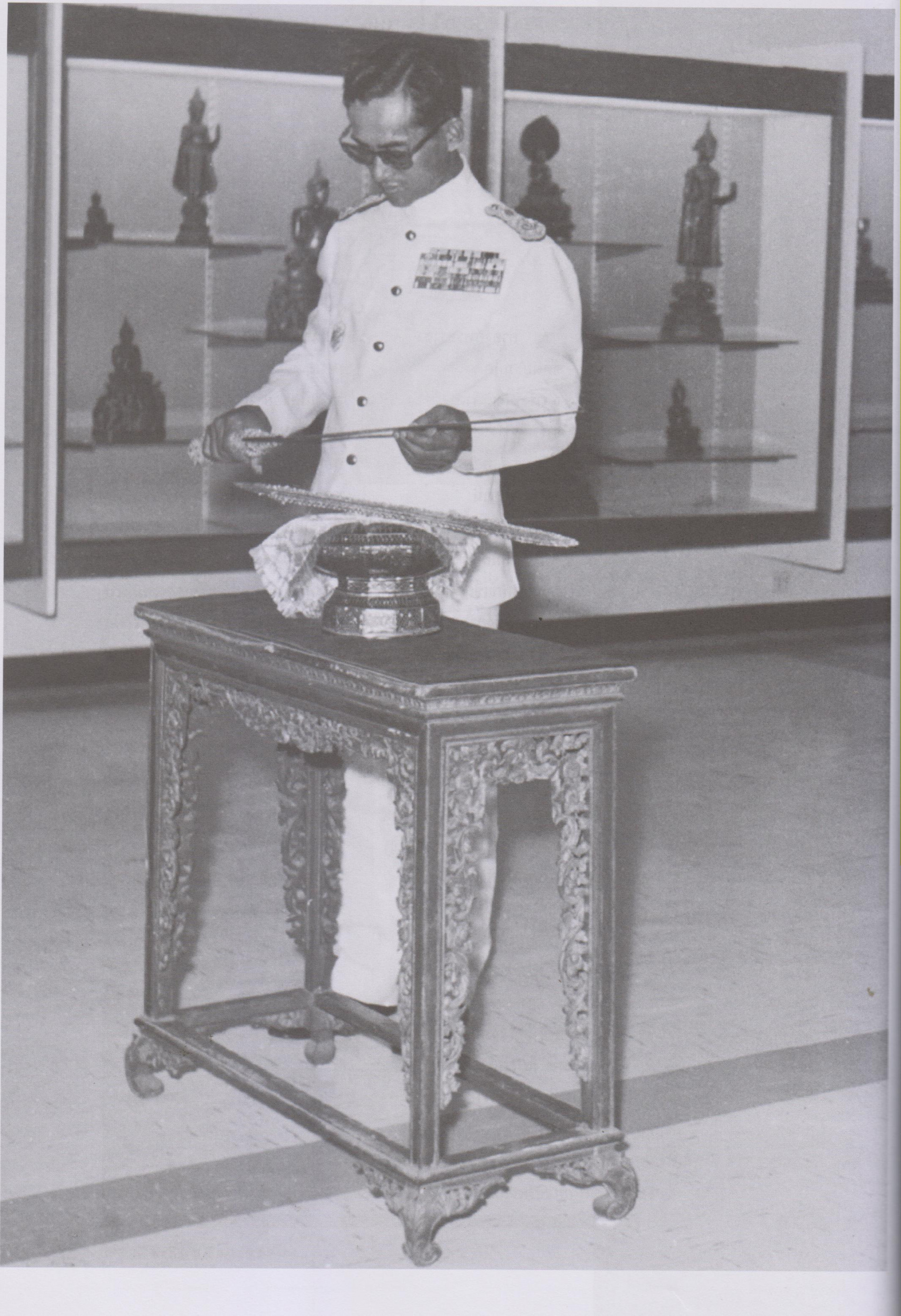 ภาพประกอบ general