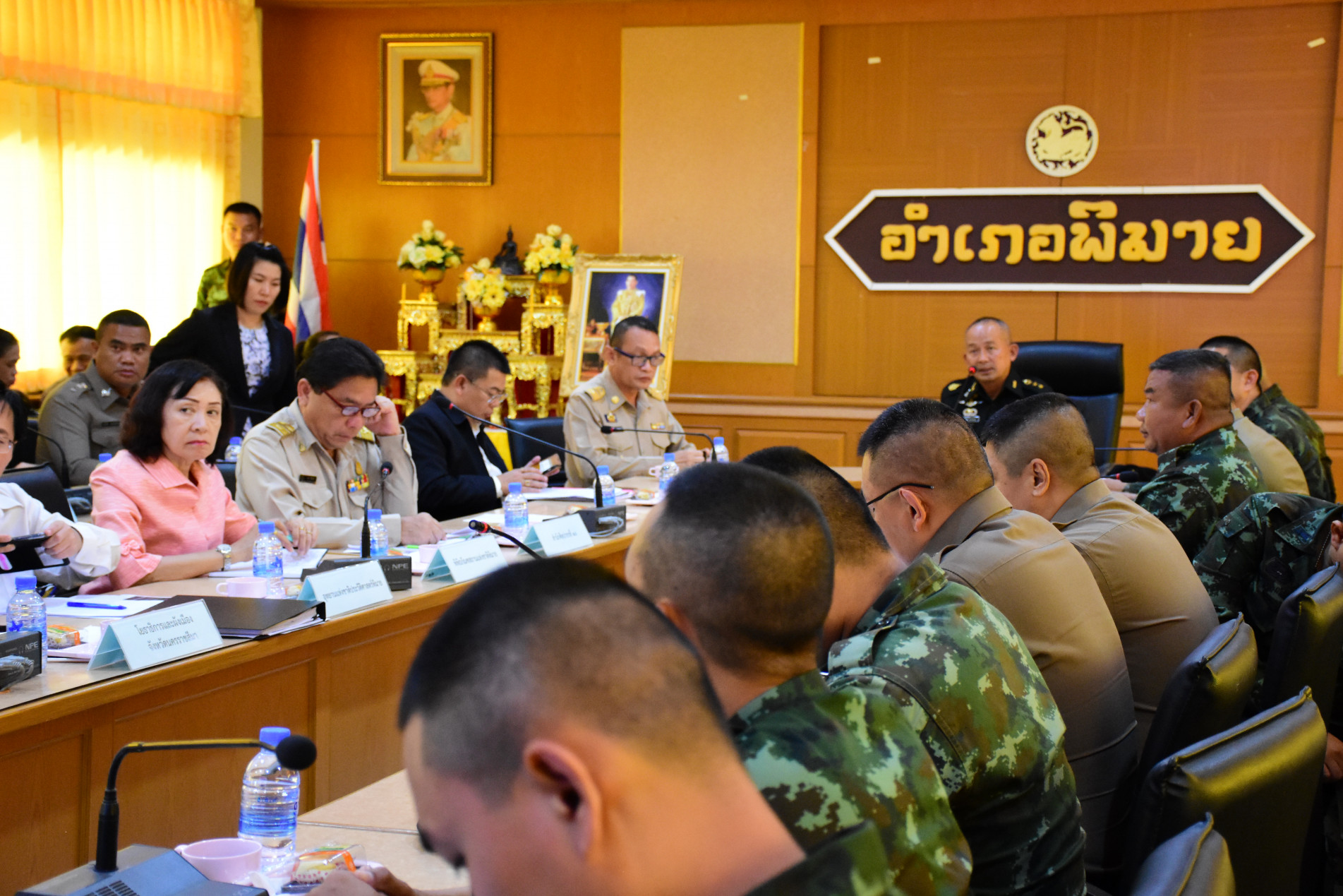 ภาพประกอบ ข่าวประชาสัมพันธ์