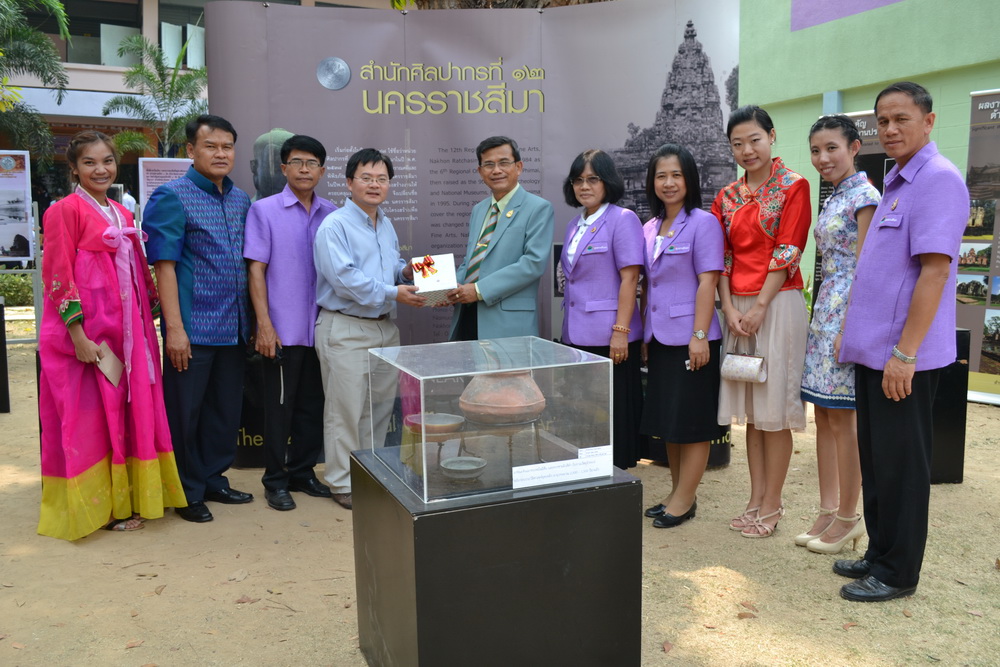 ภาพประกอบ ข่าวประชาสัมพันธ์
