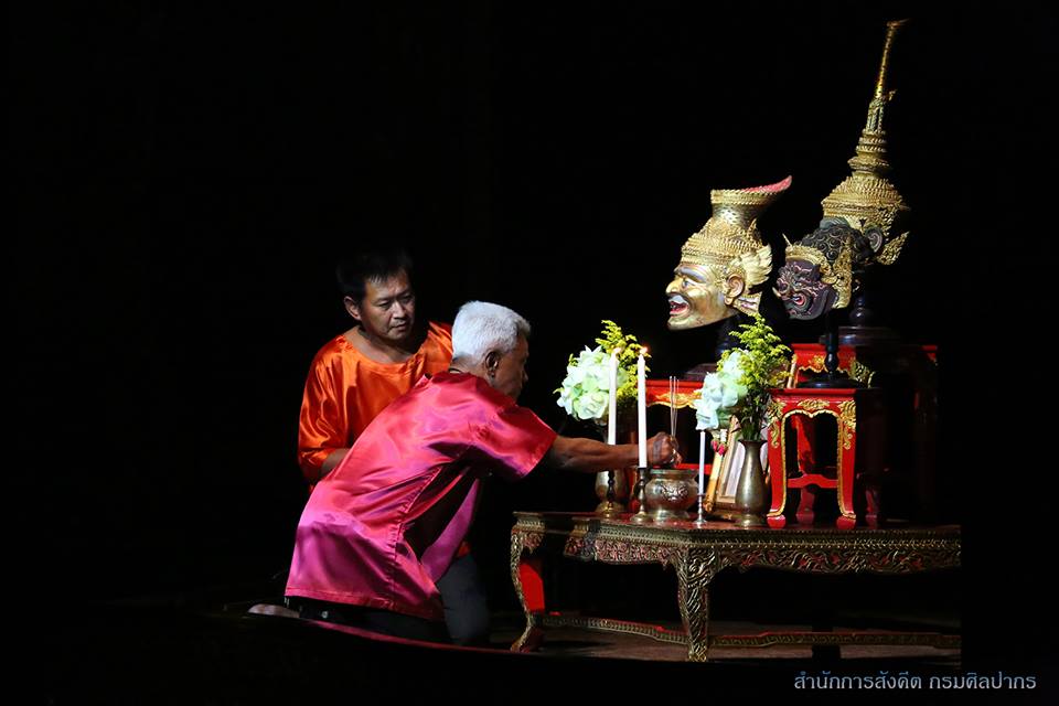 ภาพประกอบ คลังภาพและกิจกรรม