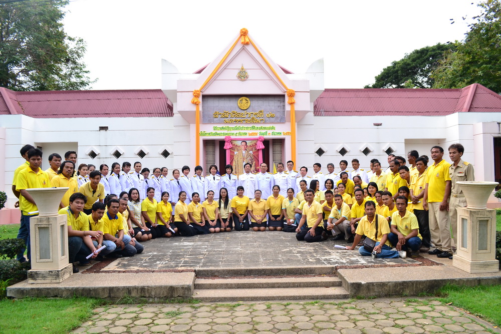 ภาพประกอบ ข่าวประชาสัมพันธ์