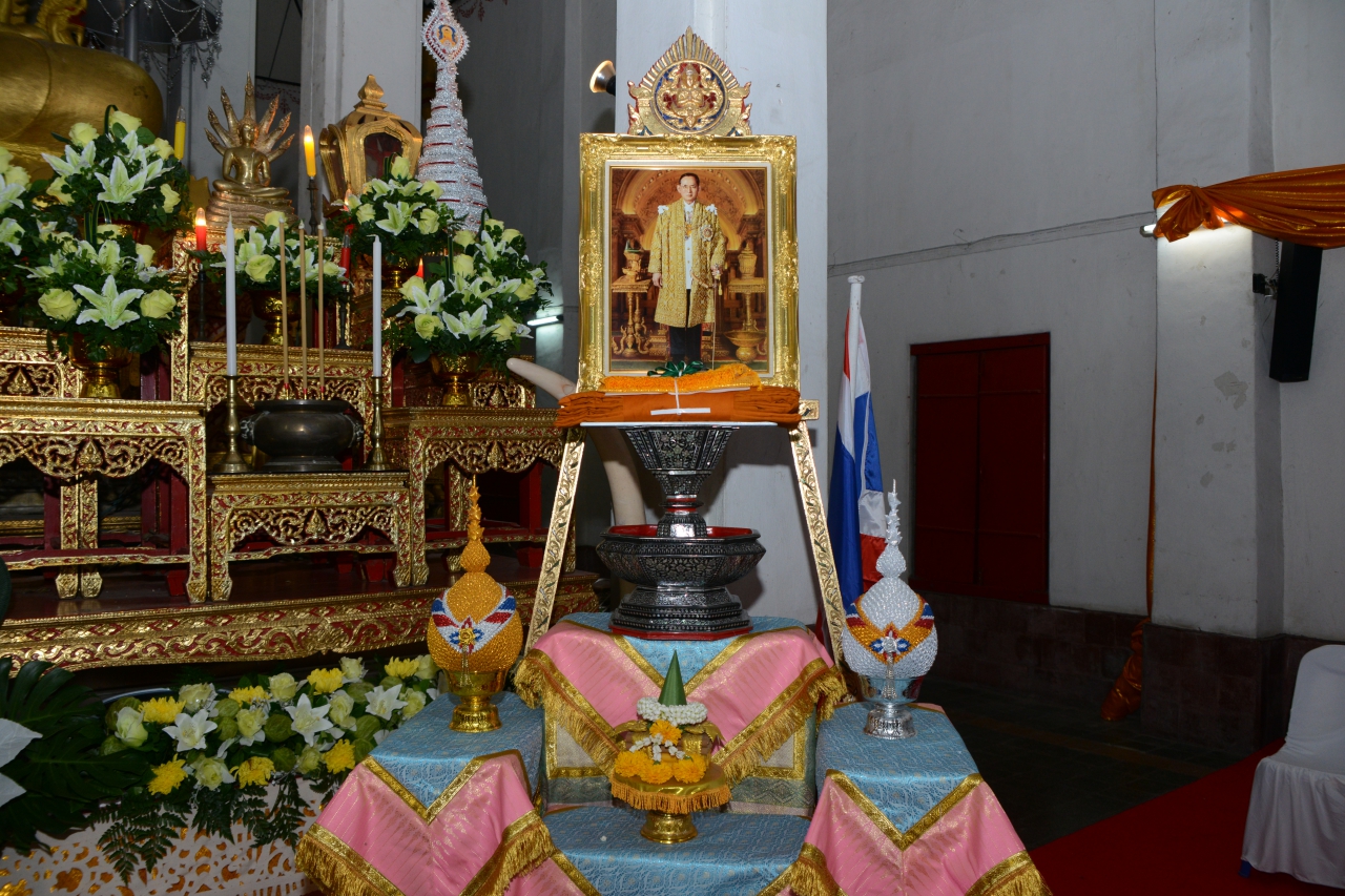 ภาพประกอบ ข่าวทั่วไป