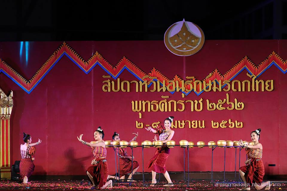 ภาพประกอบ คลังภาพและกิจกรรม