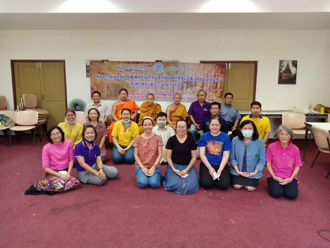 ภาพประกอบ ข่าวกิจกรรม