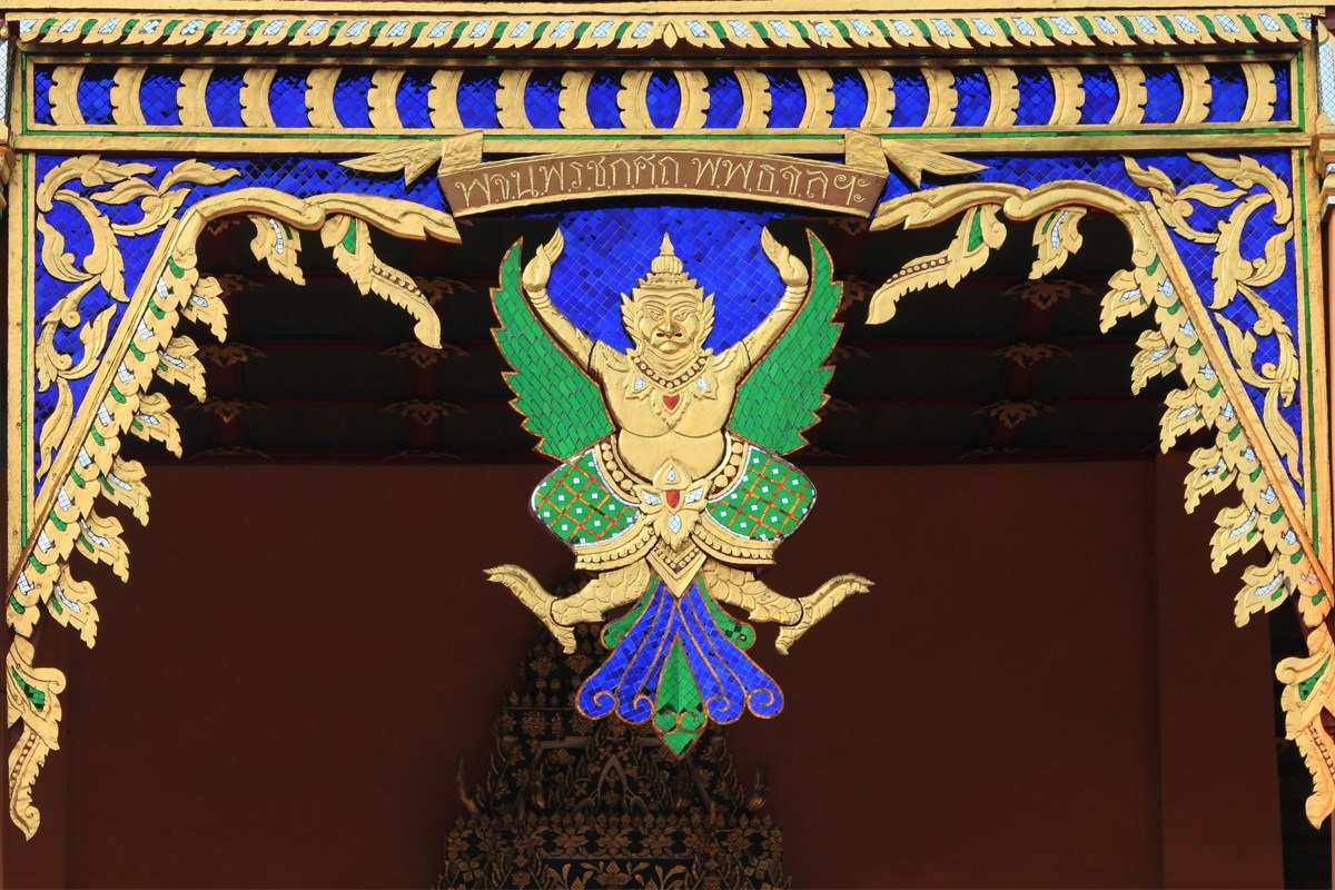 ภาพประกอบ ความรู้ทั่วไป