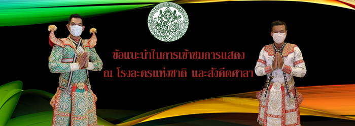 ภาพประกอบ ข่าวกิจกรรม