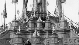 ภาพประกอบ ความรู้ทั่วไป