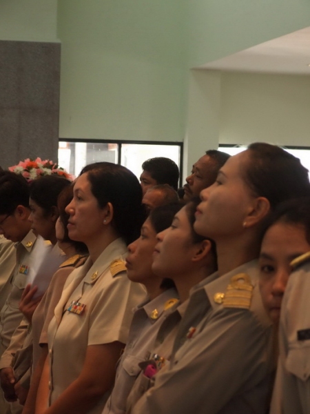 ภาพประกอบ ความรู้ทั่วไป