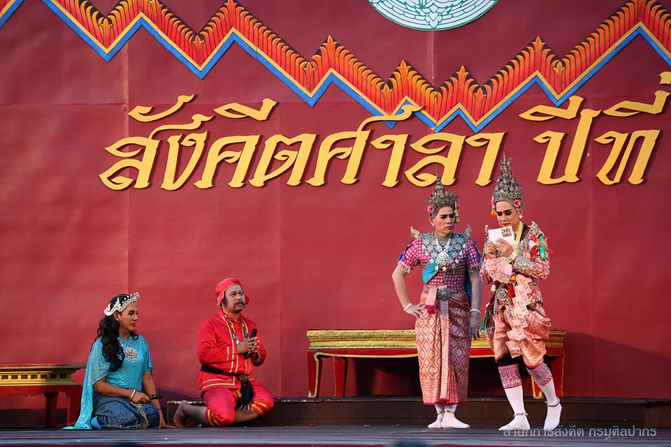 ภาพประกอบ คลังภาพและกิจกรรม