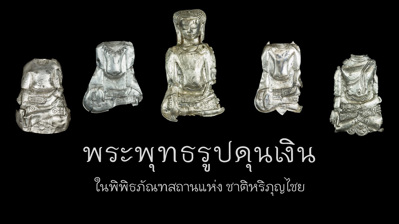 ภาพประกอบ ความรู้ทั่วไป