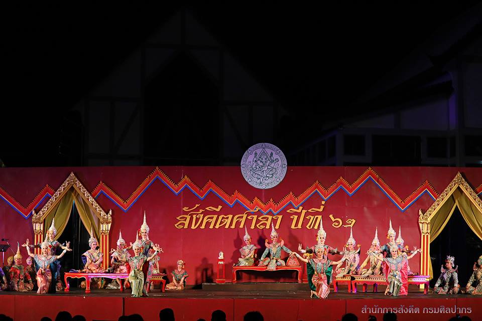 ภาพประกอบ คลังภาพและกิจกรรม